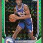 VJ Edgecombe 2025 Bowman Chrome #BCV-3 Green Geometric Refractor Rookie RC /99
